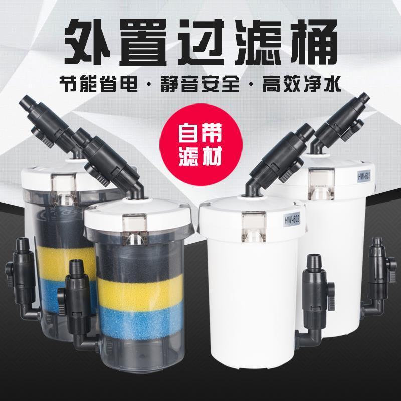 6W Transparent Mini External Canister Filter Durable Aquarium Filter ...
