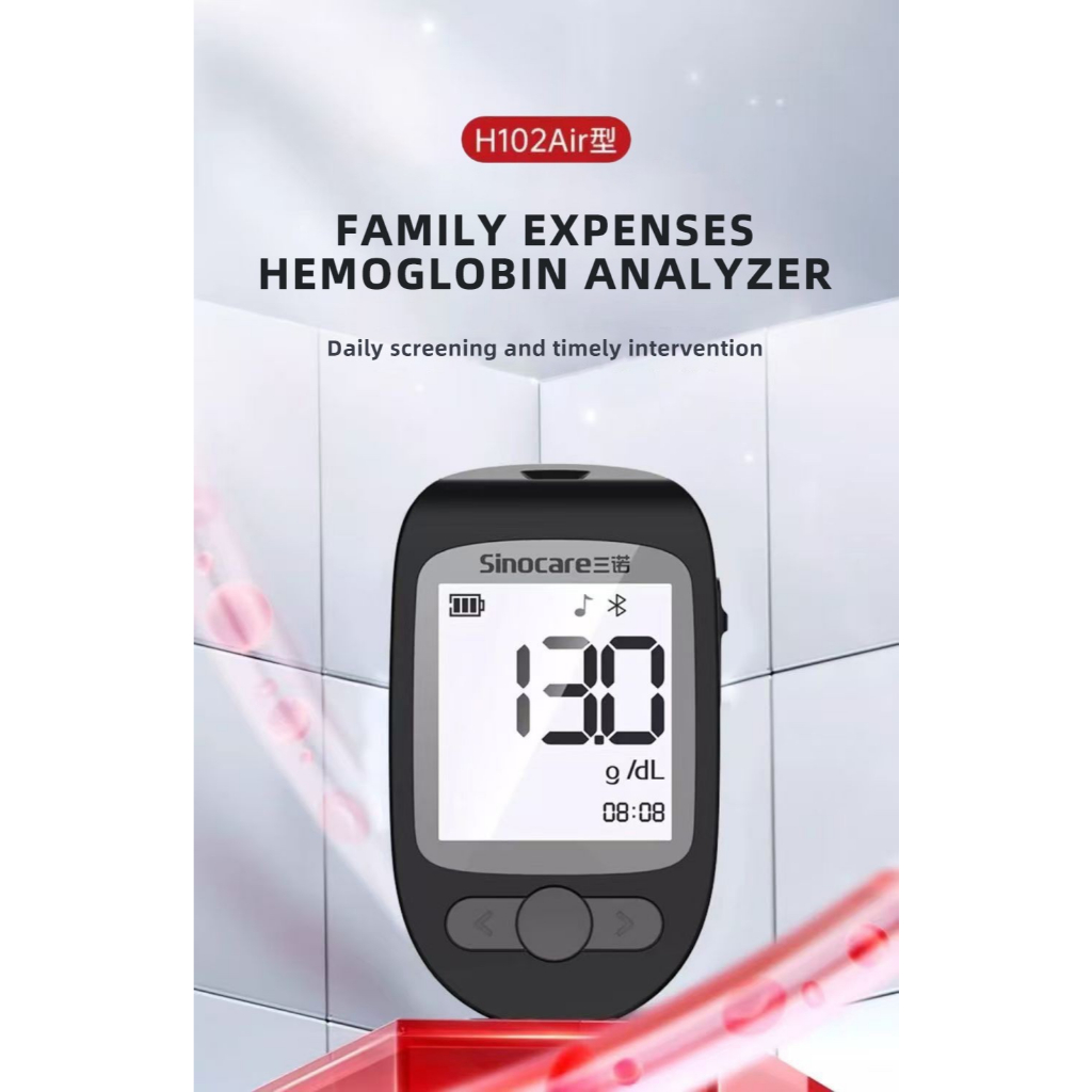 H102 Air Portable Hemoglobin Monitor - High-Quality Home Blood Analysis ...