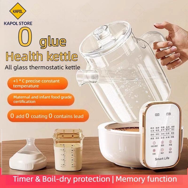 Health Kettle Electric Constant Temperature Kettle High Borosilicate ...