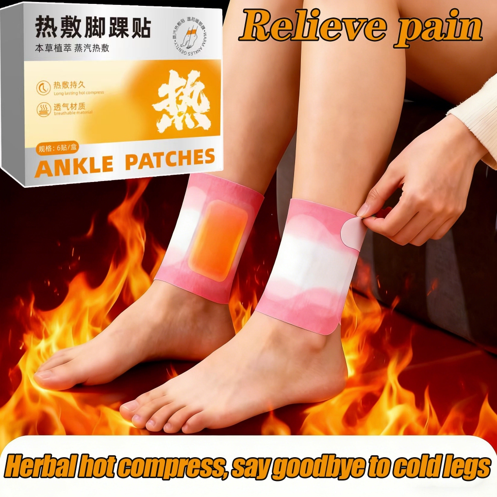 Mugwort Detox Foot Patch 6pcs Self-heating foot warmers, applied to ...