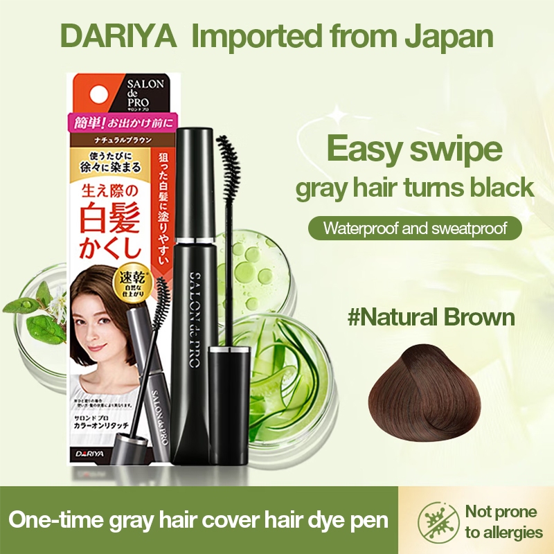 Japan Dariya SALON de PRO Disposable Hair Coloring Comb and Pen
