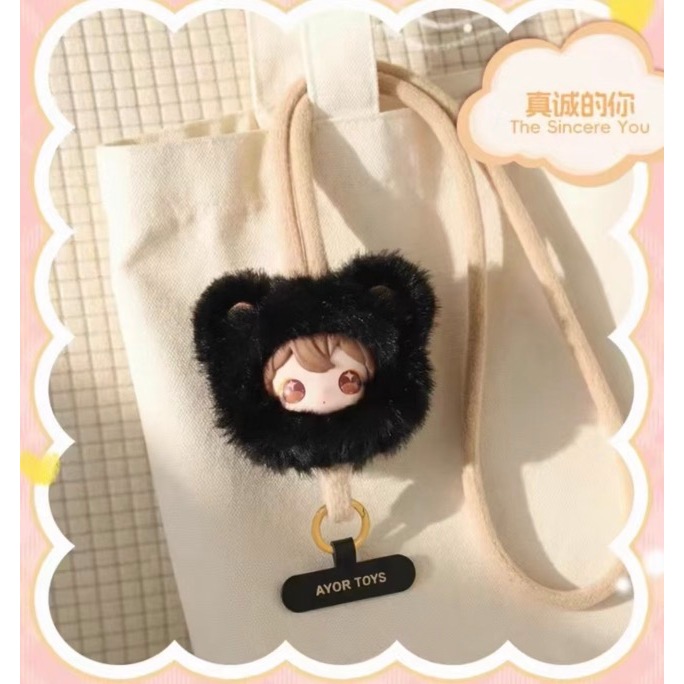 AYOR TOYS shyshy Rabbit Sparkling Shining World Series Plush Cute
