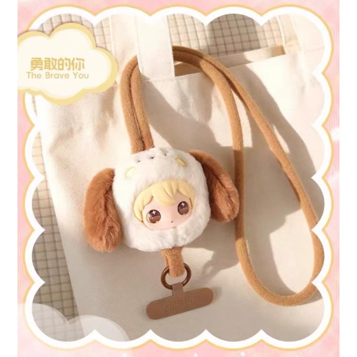 AYOR TOYS shyshy Rabbit Sparkling Shining World Series Plush Cute