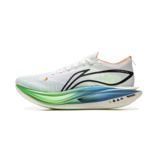 LI-NING FEIDIAN 5 ELITE Unisex Running Shoes Professional Sports