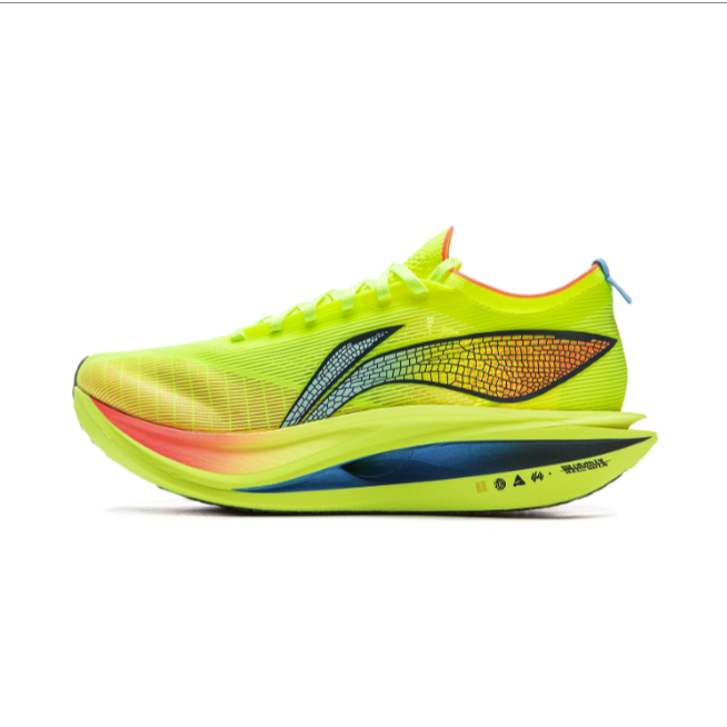 LI-NING FEIDIAN 5 ELITE Unisex Running Shoes Professional Sports