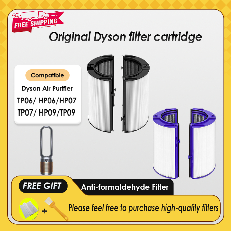 Buy Dyson Air Purifier At Sale Prices Online - July 2026 | Shopee Singapore