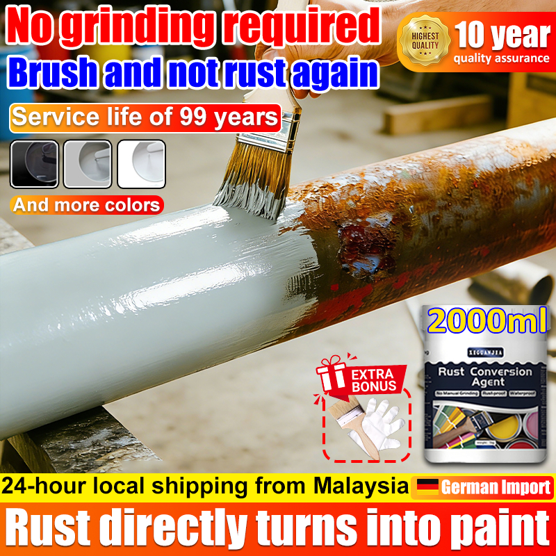 【24-hour delivery】6 in 1 metal anti rust paint 2000ML metal paint paint ...
