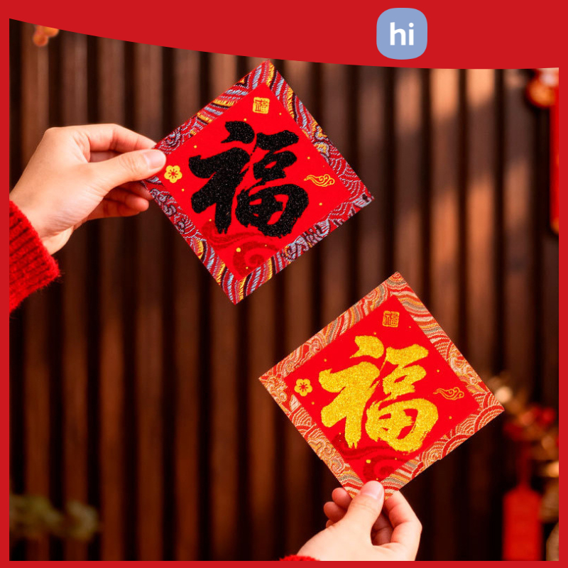HI HOMES Horse Year Cny Self-Adhesive Mini Lucky Sticker New Year ...