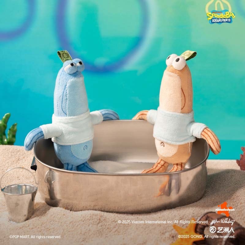 SpongeBob Bikini Bottom Buddiesぬいぐるみシリーズ Bikini Bottom Buddies - Whimsical Plush - POP MART (Singapore)