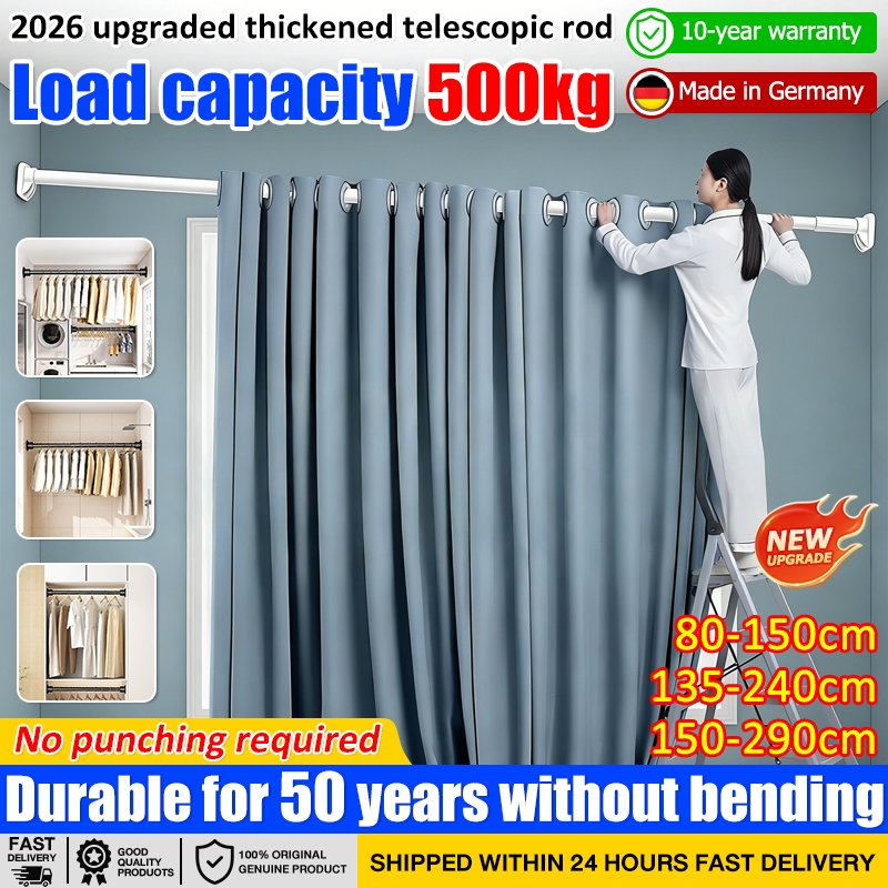 24 hours delivery curtain rod extendable 80-290cm no drill curtain ...