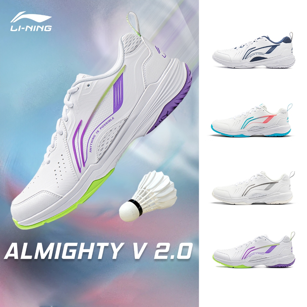 LI-NING ALMIGHTY V 2.0 Unisex Professional Badminton Training
