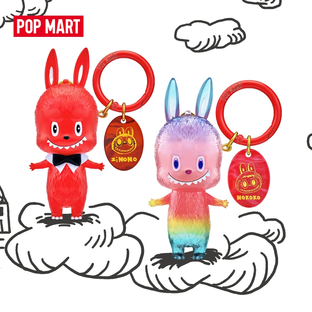 POP MART THE MONSTERS 10th Anniversary Series Figures（whole set