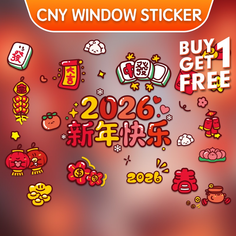 【Buy 1 Free 1】2026 Year of the Horse Window Stickers CNY Decoration ...