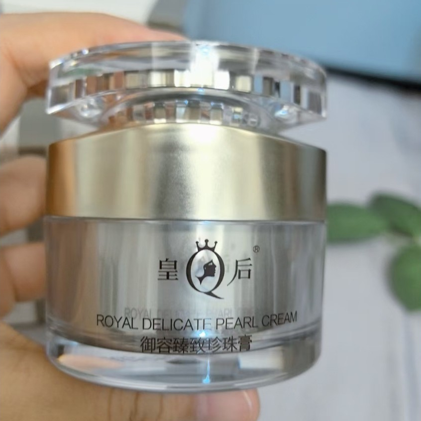 Pien Tze Huang Queen Royal Delicate Pearl Cream 50g 片仔癀皇后牌御