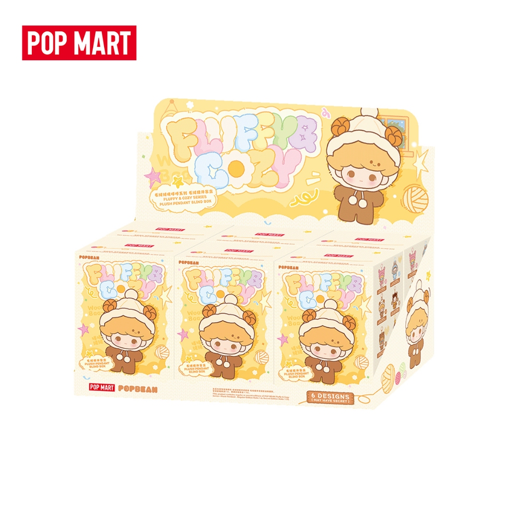 POP MART POP BEAN Fluffy & Cozy Series-Plush Pendant Blind Box
