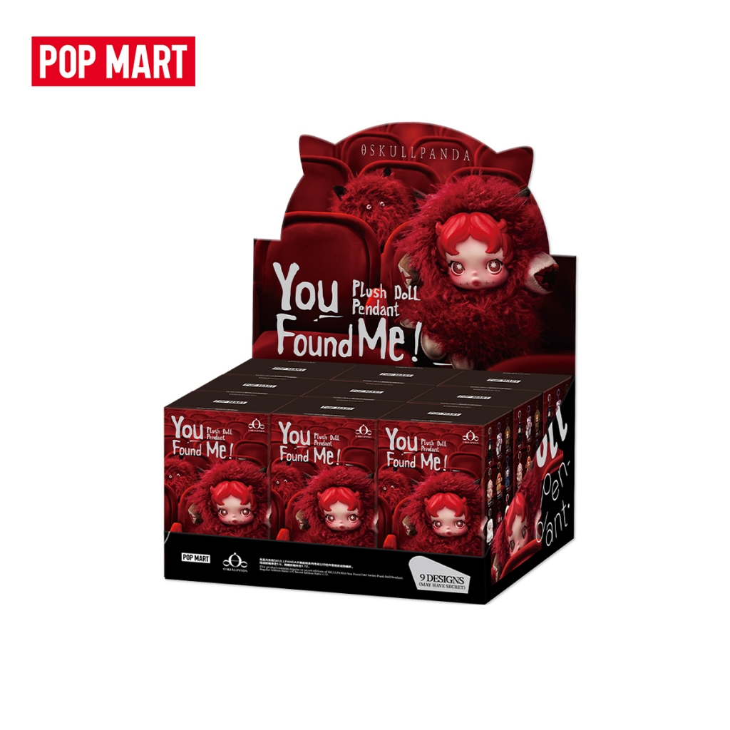 SKULLPANDA You Found Me! Series Plush Doll Pendant (Whole Set