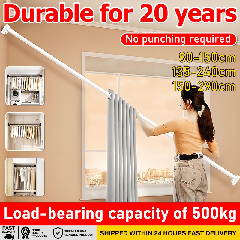 [24 hours delivery] curtain rod extendable length 50-290cm no drill ...