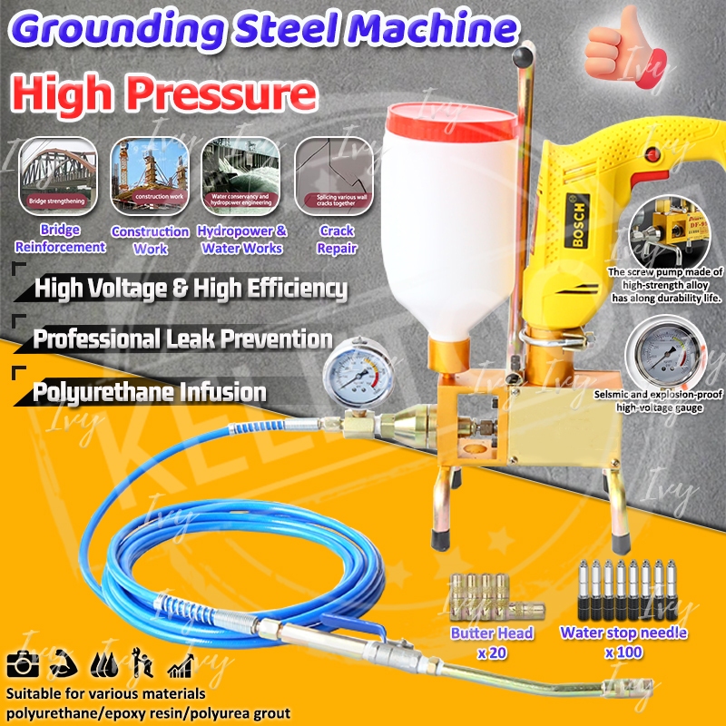 PU Grouting Polyurethane Injection Machine PU Injection Pump Epoxy ...