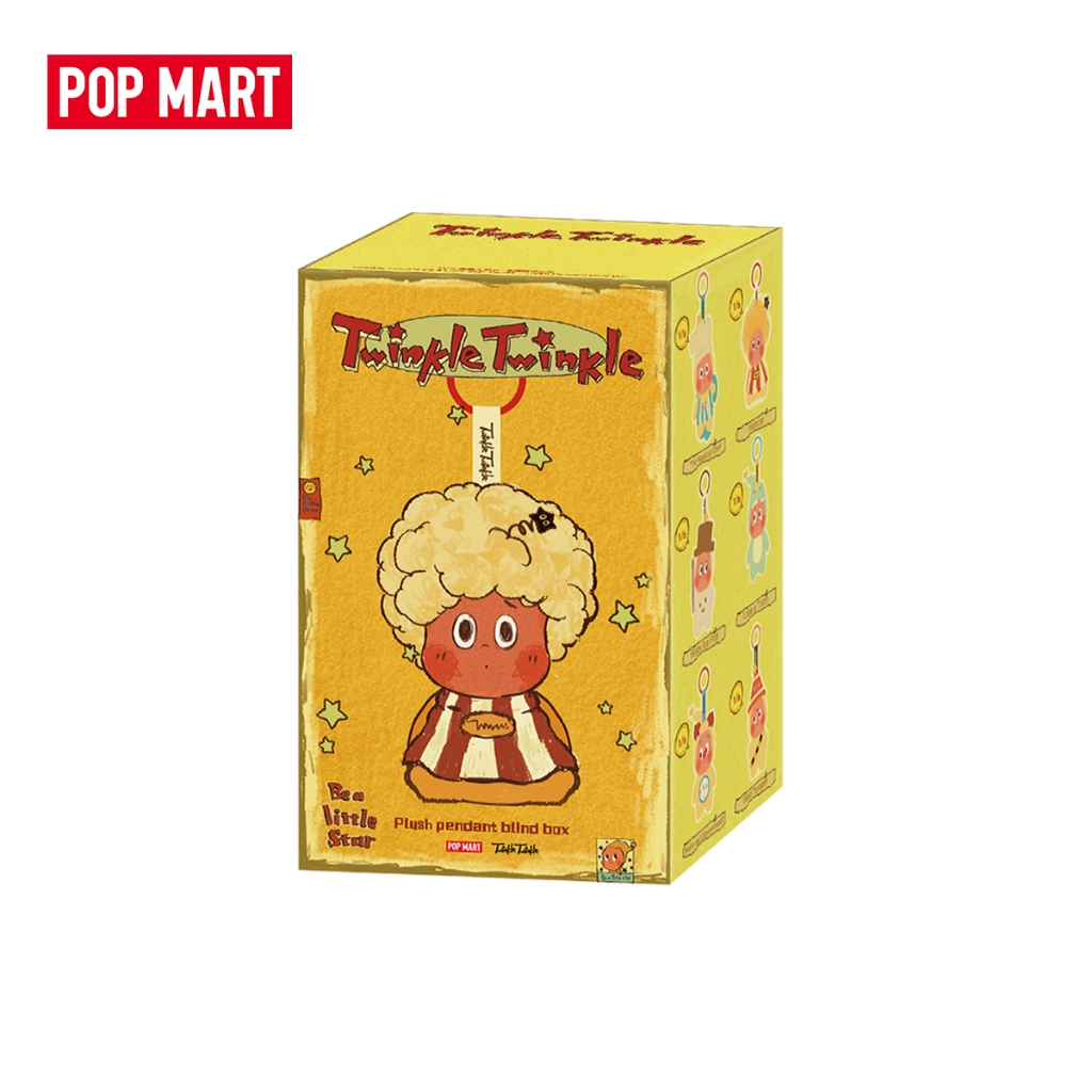 POP MART Twinkle Twinkle Be a Little Star Series - Plush Pendant