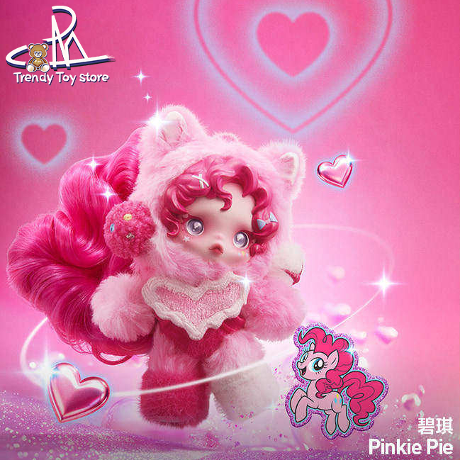 Ready Stock】 SKULLPANDA My Little Pony Series Vinyl Plush Mystery
