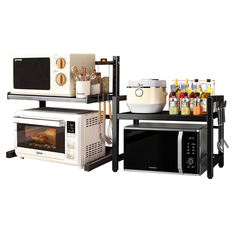 WEILIANG Kitchen Rack Microwave Oven Rack Adjustable Dish Bowl Rack ...