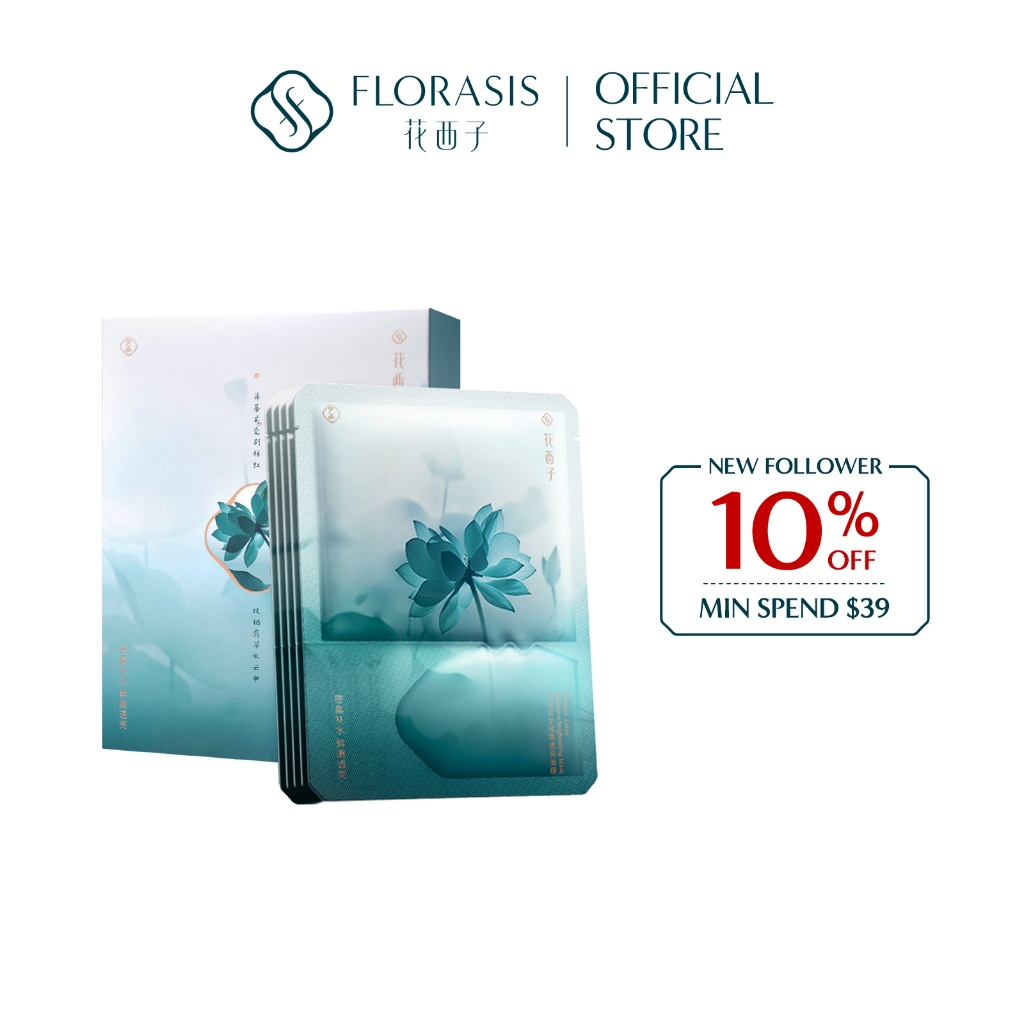 florasis-lotus-radiance-brightening-mask-5pcs-hydrating
