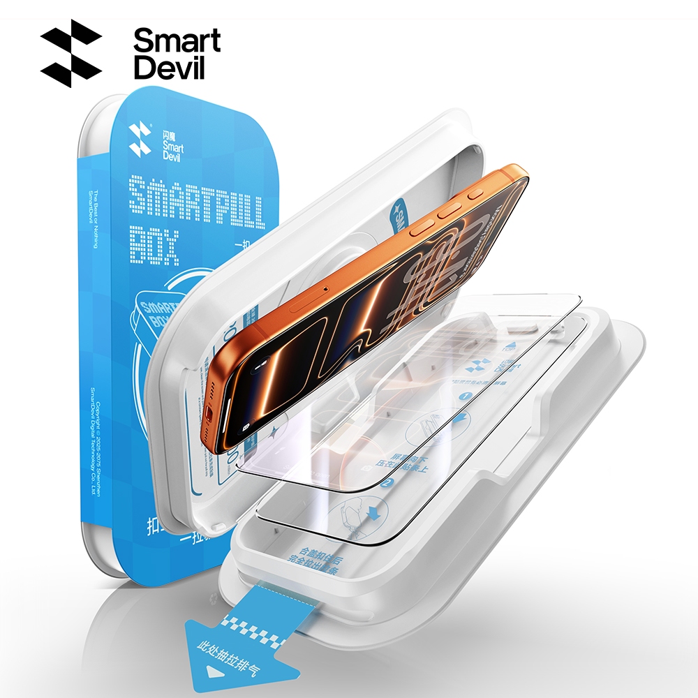 SmartDevil Globle Store, Online Shop Jul 2026 | Shopee Singapore