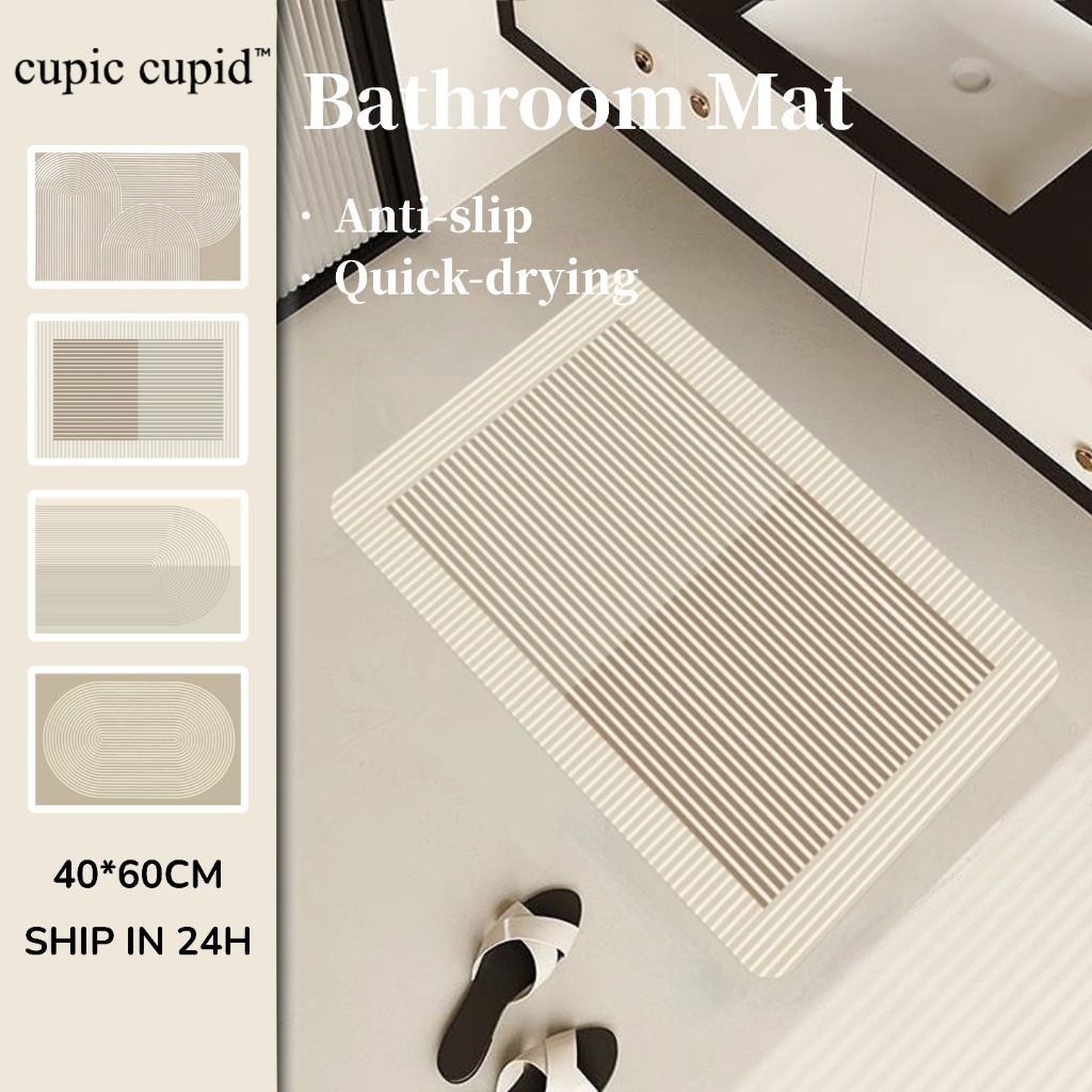 Cupic Cupid Floor Mat Non-Slip Bathroom Soft Absorbent Mat Kitchen Door ...