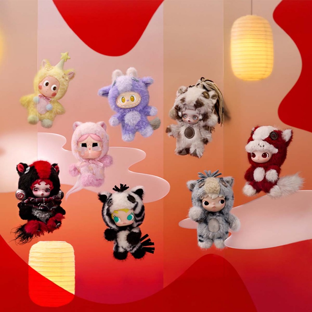 POP MART Have a Good Run Series - Plush Pendant Blind Box | Shopee