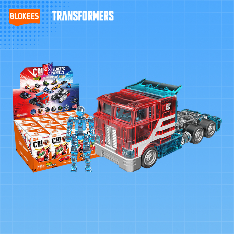 NEW] BLOKEES WHEELS TRANSFORMERS C01 Auto Prime | Shopee Singapore