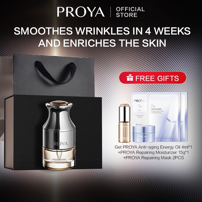 珀莱雅 PROYA Energy Essence Oil Facial Skin Care Moisturizing Repair Anti ...