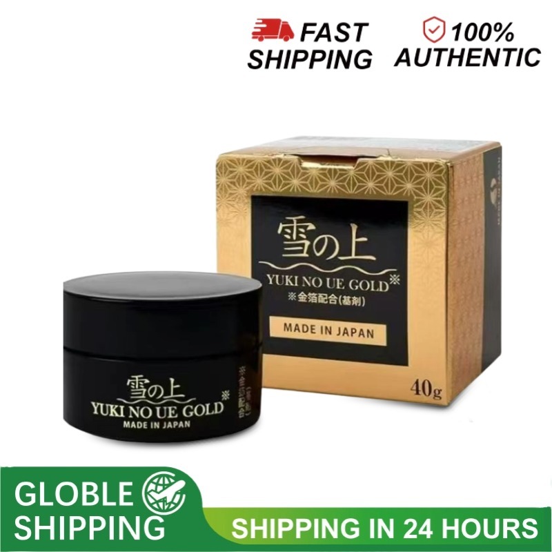 Yukinoue Skincare, Fuss-Free Glow | Shopee