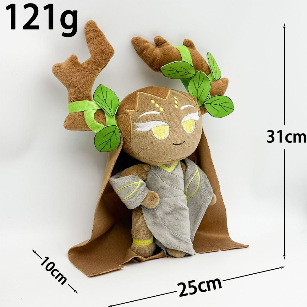 BCT✨Good Quality✨Shadow Milk Cookie Plush Toys New Cookie Run