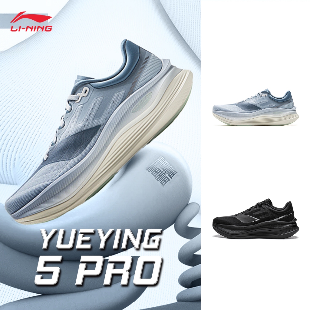 スパイク・シューズ LI-NING YUEYING SPRO 28cm Buy Li Ning running shoes At Sale Prices Online - June 2026