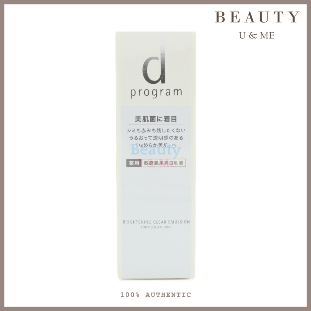 d program Whitening Clear Emulsion (For Dull And Irritated Skin) 100ml ...