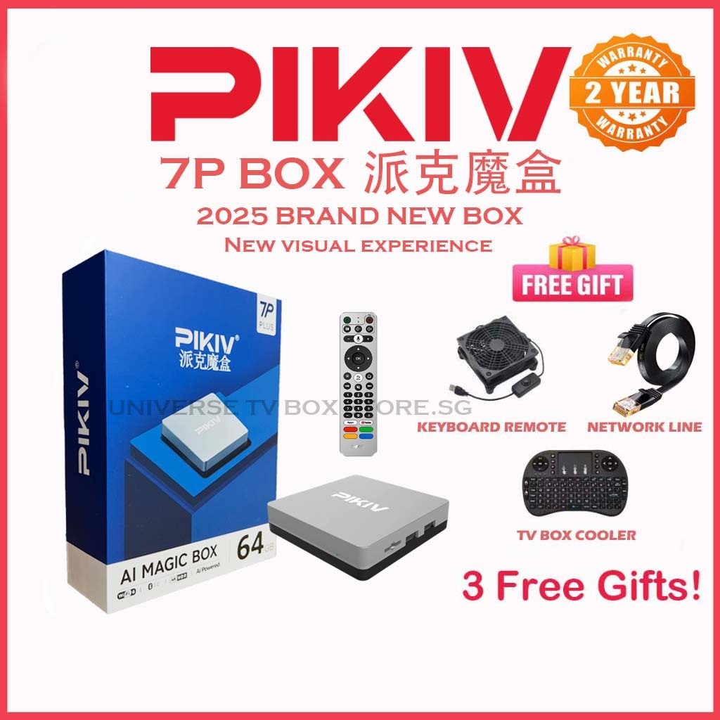 PIKIV BOX 7P PLUS 派克魔盒ANDROID 12 AI MAGIC BOX 4K HD BT 5.0