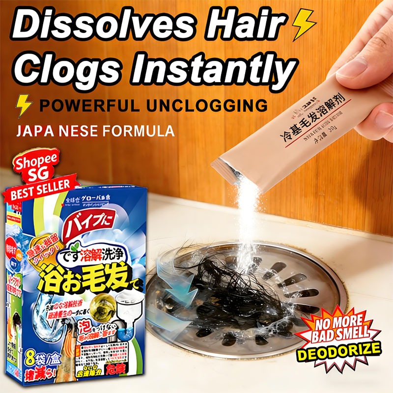 Unclog Sink Drain Powder Clog Pipe Dredging Agent Sewer Hair Dissolving ...