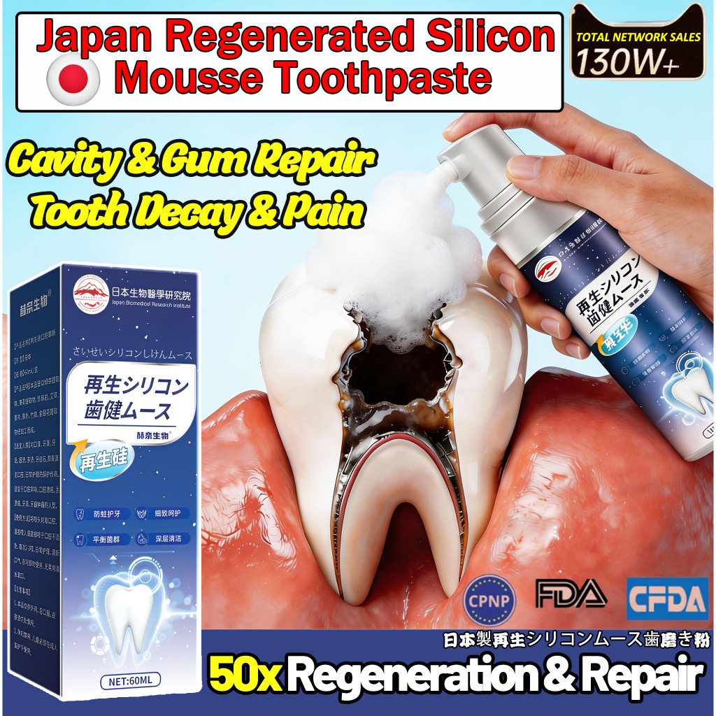 Japan Regenerated Silicon Repair Mousse Toothpaste 60ml Tooth Decay ...