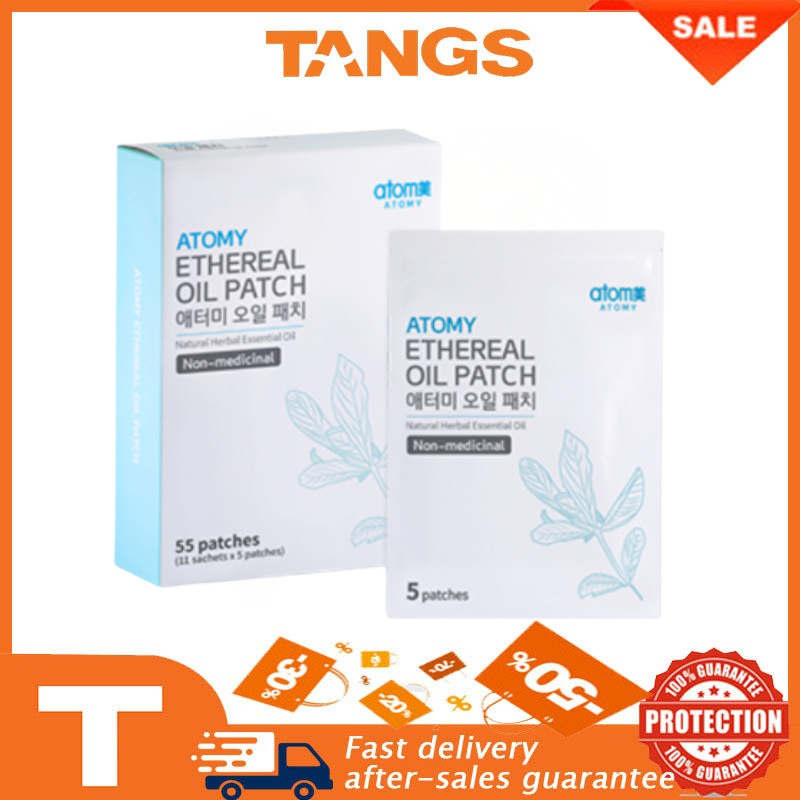 Taiwan imported ATOMY ETHEREAL OIL PATCH Natural Herbal Essential Oil ...