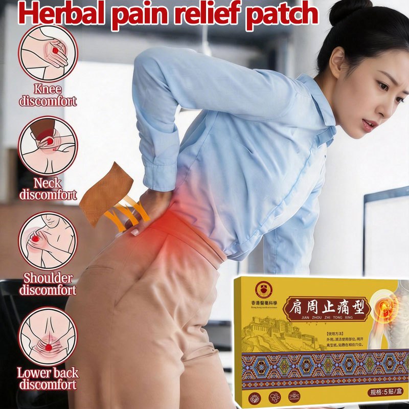Herbal Pain Relief Patch Suitable For Shoulder, Neck, Lower Back ...