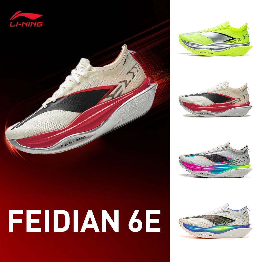 LI-NING FEIDIAN 6 ELITE Unisex Running Shoes Professional Sports