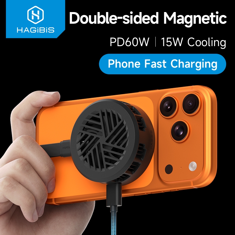 Hagibis Magnetic Cell Phone Cooler Double-sided Magnetic Semiconductor ...