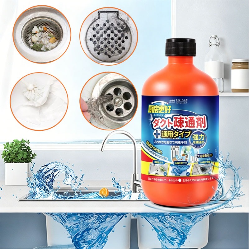 Buy pipe cleaner Products At Sale Prices Online - July 2026 | Shopee ...