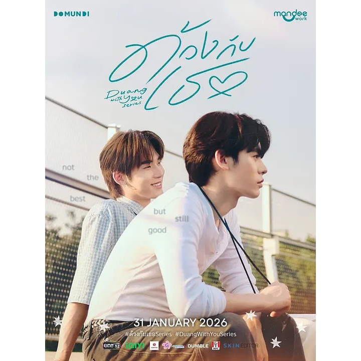 T Thai Drama DVD Stunning with You 2026 Duang Kap Thoe/Duang Kap Thoe ...