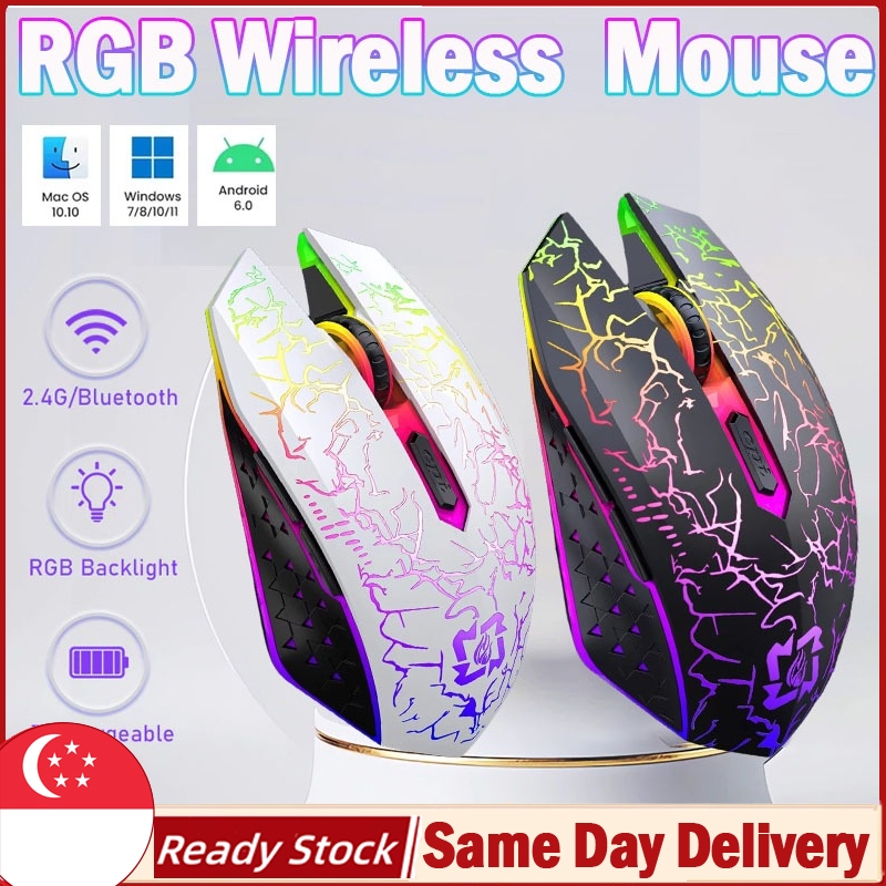 Gaming Mice Online Sale - Keyboard & Mice | Computers & Peripherals ...