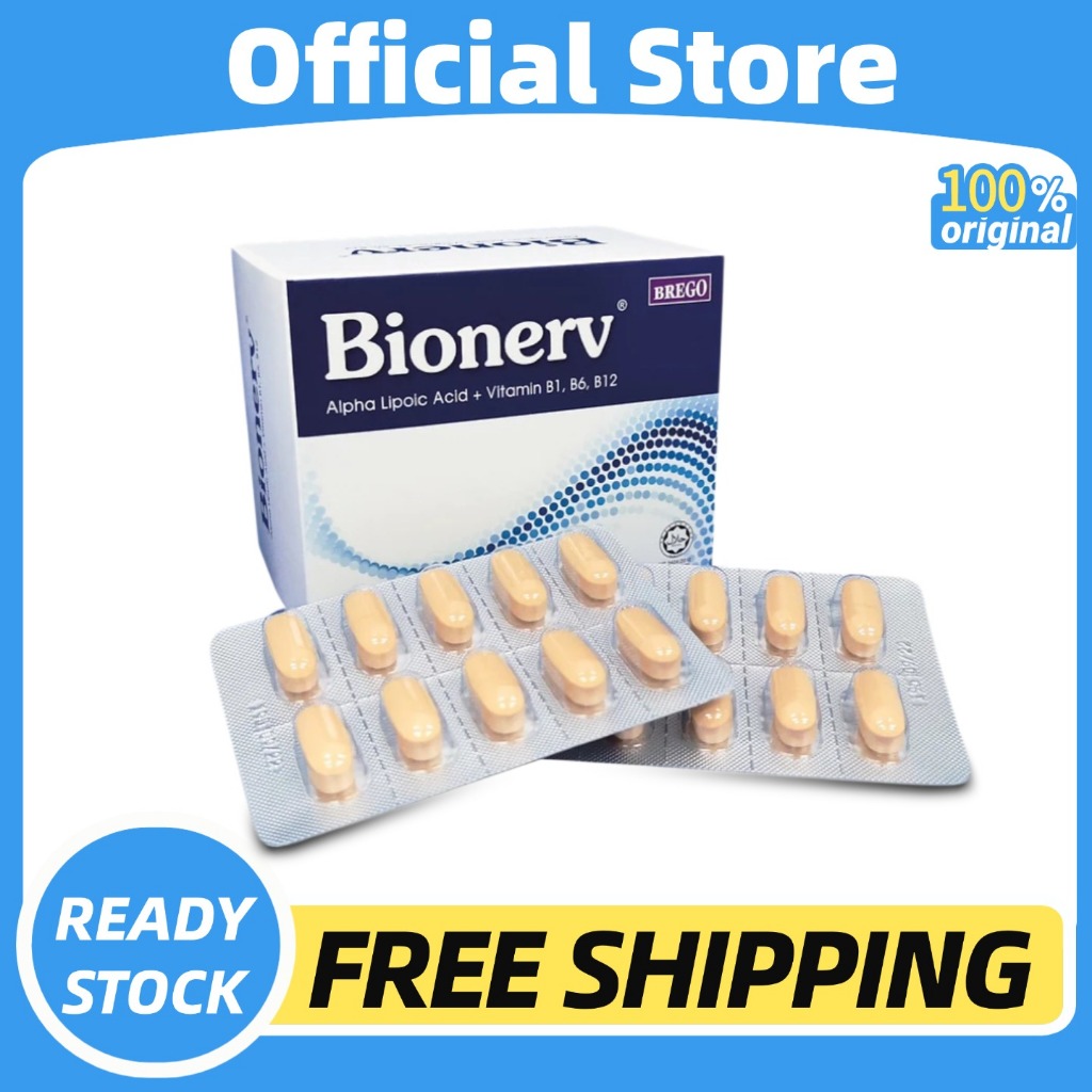 【Buy 3 get 1 free for limited time activities】BREGO Bionerv - Nerve ...