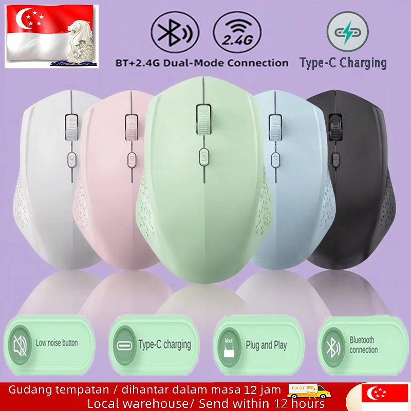 Gaming Mice Online Sale - Keyboard & Mice | Computers & Peripherals ...