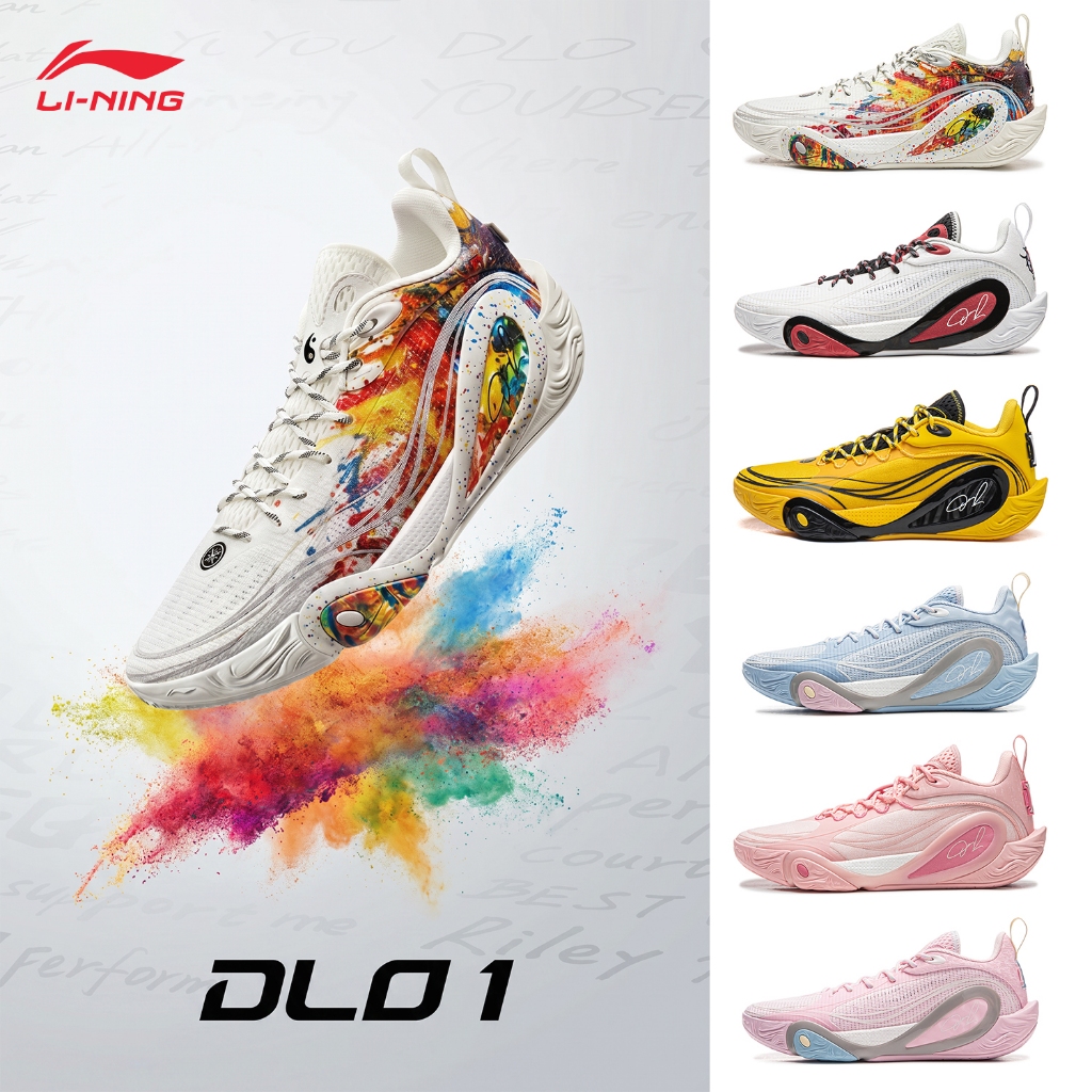 LI-NING WADE DLO 1 Men's Lightweight High Rebound Basketball Shoes