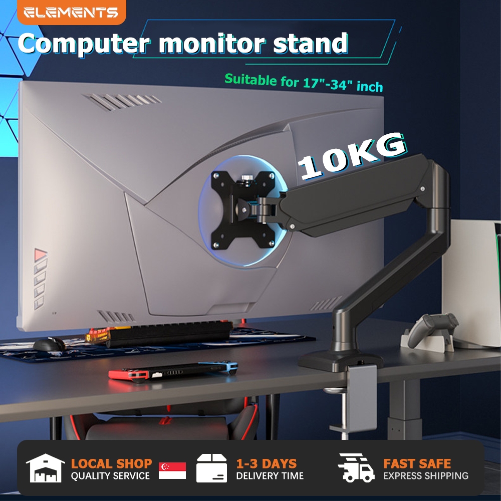 [🇸🇬 SELLER] Adjustable Monitor Arm - Ergonomic Sitting Posture ...