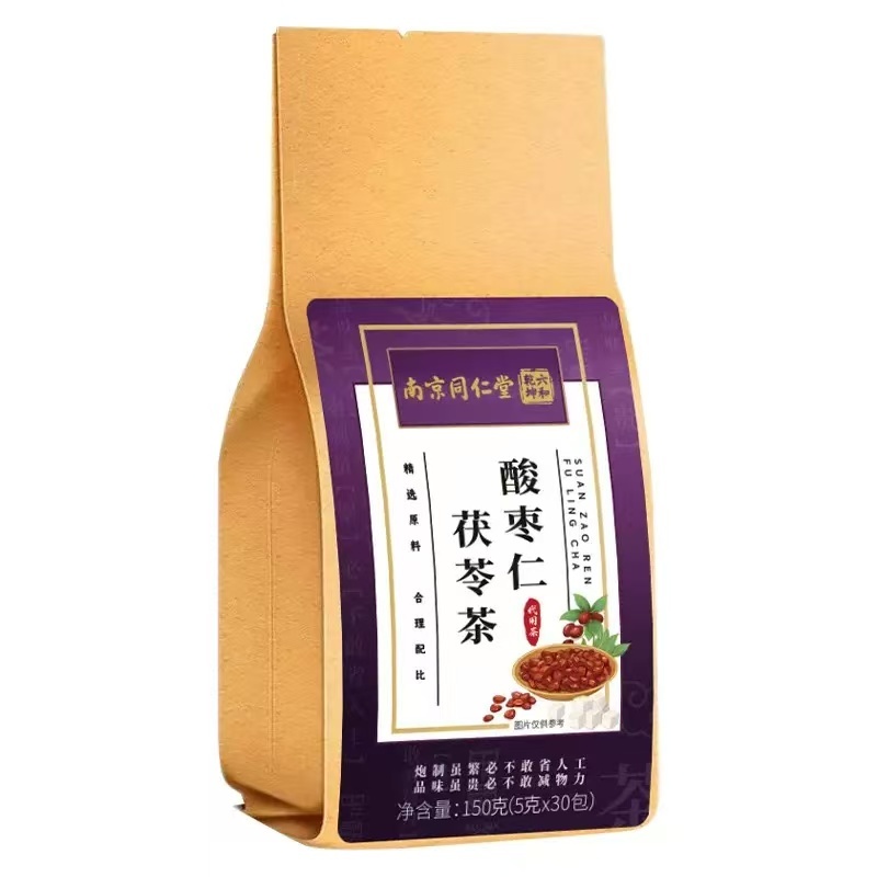 茯苓酸枣仁茶150g 助眠睡眠养生茶Ziziphus seed tea | Shopee Singapore